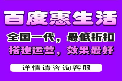 百度推广费用投入与品牌知名度提升的案例分析
